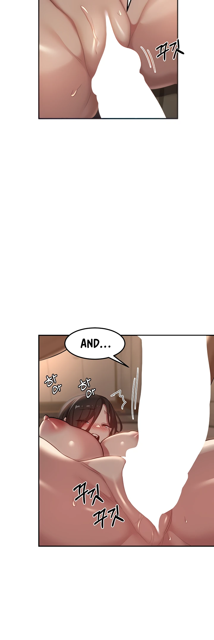 Sextudy Group Chapter 98 - Page 11